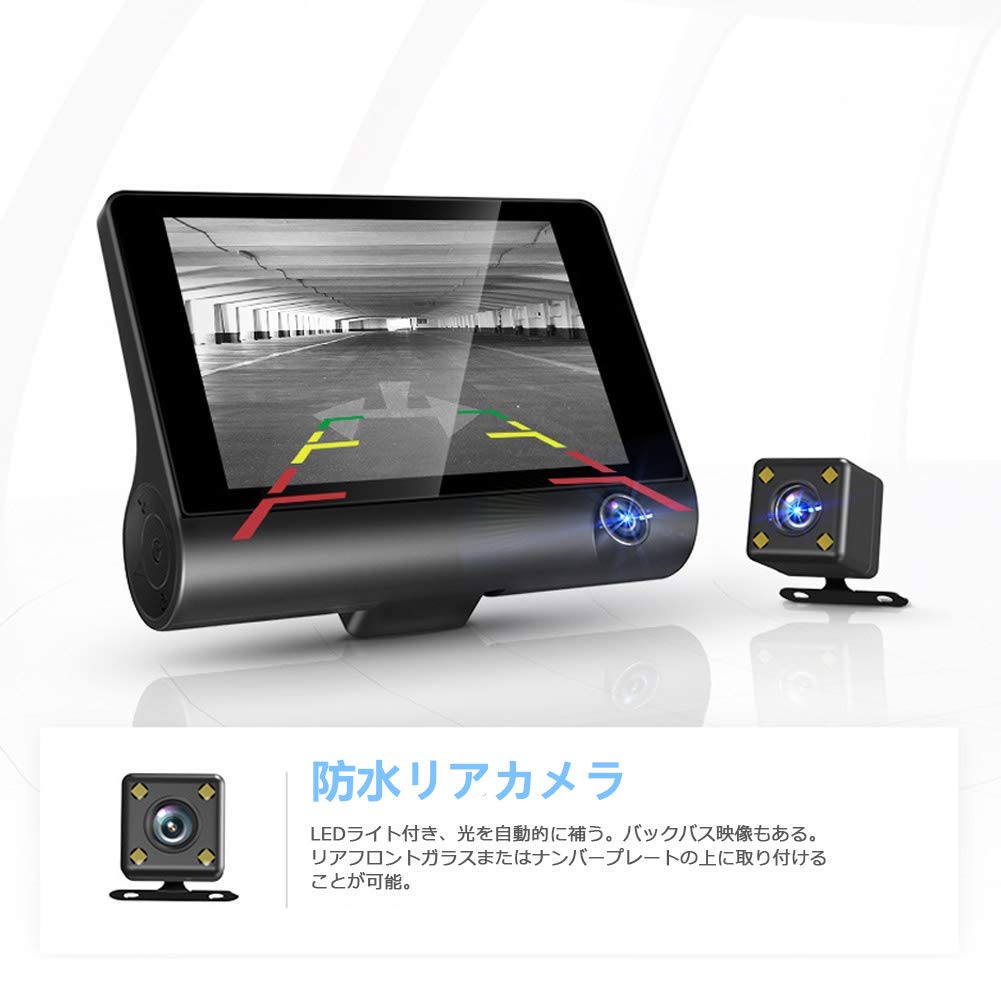 ドラマ【未成年】インスタントカメラ風ブロマイドフルコンプセット複製直筆サイン有♡ Amazon | Aokyoung ドライブレコーダー 前後3カメラ WDR機能